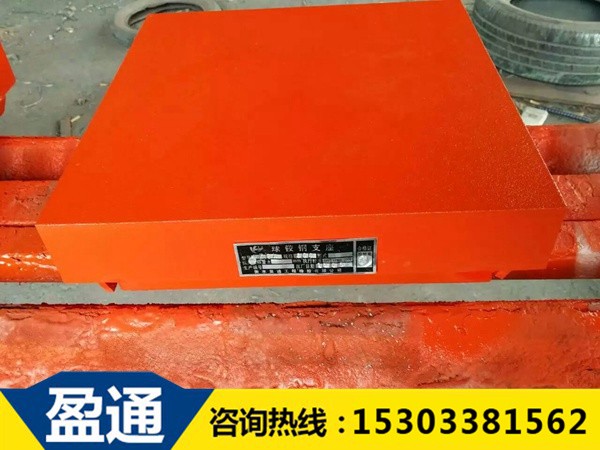 內(nèi)蒙古QPZ系列盆式支座