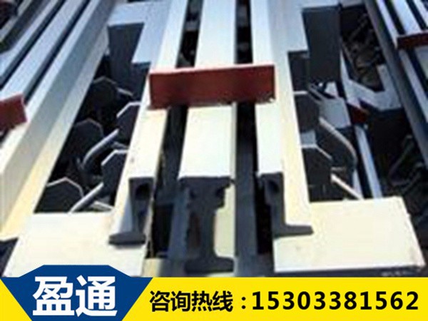 北京模數式橋梁伸縮縫-MZL-160