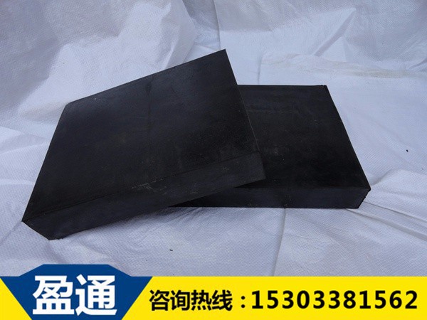 北京GJZ矩形橋梁橡膠支座