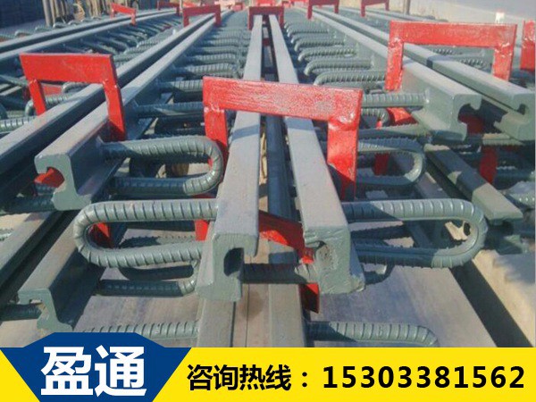 北京橋梁伸縮縫GQF-RG