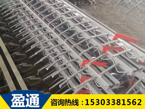 橋梁伸縮縫