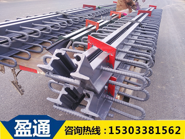 北京供應E40 E60 E80 型橋梁伸縮縫 贈送止水膠條