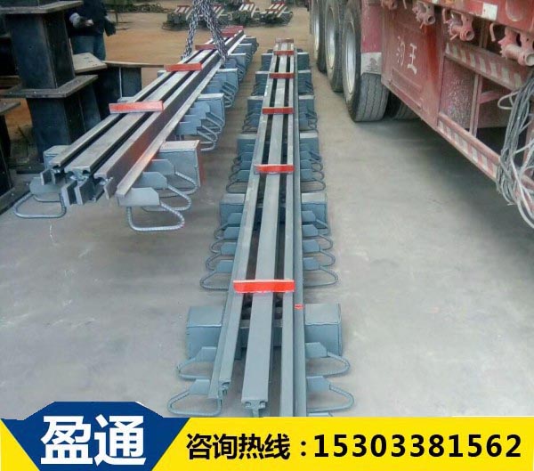 北京GQF-MZL160型模數式橋梁伸縮縫一米多少錢