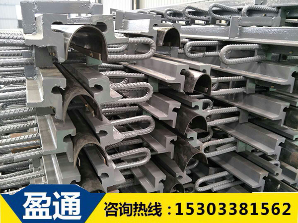 倒D型橋梁伸縮縫 倒D型橋梁伸縮縫