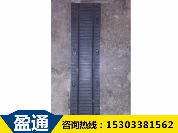 橡膠板式伸縮縫 橡膠板式伸縮縫