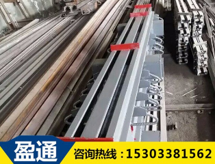 模數式橋梁伸縮縫