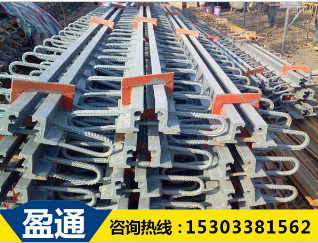 橋梁伸縮縫加固 橋梁伸縮縫加固