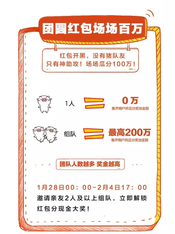 1548590346464461.jpg 2.jpg